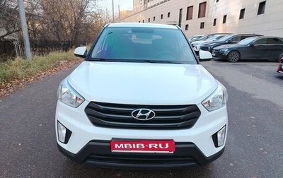 Hyundai Creta I рестайлинг, 2019 год, 1 950 000 рублей, 1 фотография