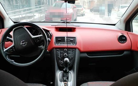 Opel Meriva, 2012 год, 800 000 рублей, 19 фотография