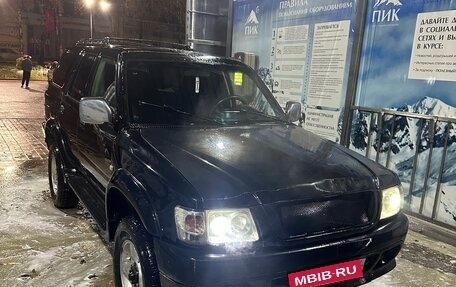 Great Wall Safe, 2007 год, 360 000 рублей, 2 фотография