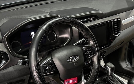 Chery Tiggo 4 I рестайлинг, 2020 год, 1 240 000 рублей, 7 фотография