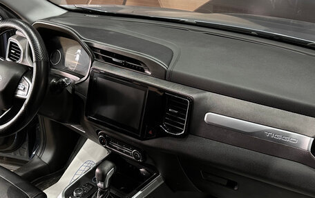 Chery Tiggo 4 I рестайлинг, 2020 год, 1 240 000 рублей, 9 фотография