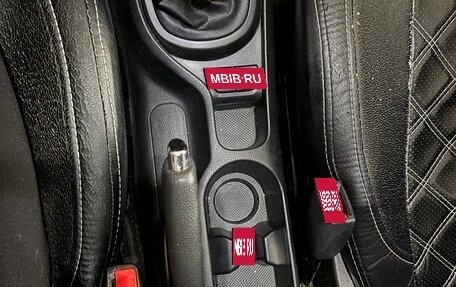 KIA Rio III рестайлинг, 2012 год, 700 000 рублей, 12 фотография