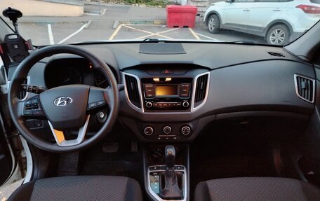 Hyundai Creta I рестайлинг, 2019 год, 1 950 000 рублей, 5 фотография
