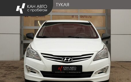Hyundai Solaris II рестайлинг, 2015 год, 665 000 рублей, 3 фотография