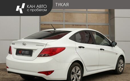 Hyundai Solaris II рестайлинг, 2015 год, 665 000 рублей, 2 фотография