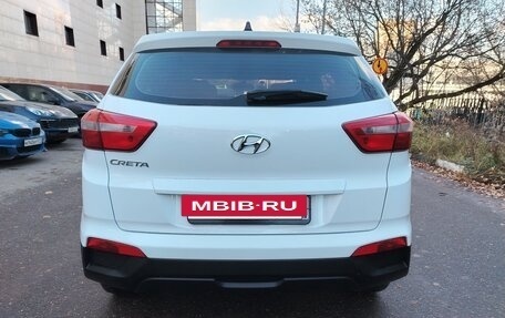 Hyundai Creta I рестайлинг, 2019 год, 1 950 000 рублей, 3 фотография