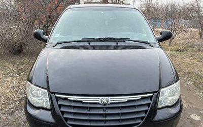 Chrysler Voyager IV, 2005 год, 900 000 рублей, 1 фотография