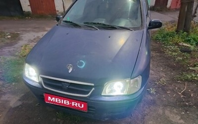 Mitsubishi Space Star I рестайлинг, 2000 год, 150 000 рублей, 1 фотография