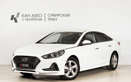 Hyundai Sonata VII, 2017 год, 1 826 400 рублей, 1 фотография