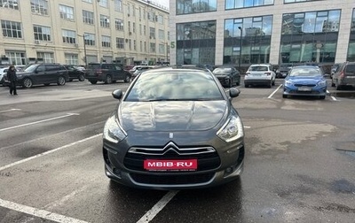 Citroen DS5, 2012 год, 1 200 000 рублей, 1 фотография