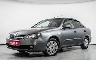 Nissan Almera, 2005 год, 570 000 рублей, 1 фотография