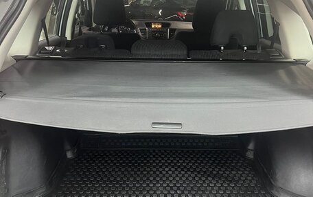 Honda CR-V IV, 2012 год, 1 700 000 рублей, 7 фотография