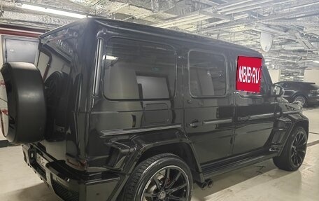 Mercedes-Benz G-Класс W463 рестайлинг _iii, 2019 год, 12 700 000 рублей, 14 фотография