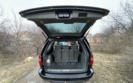 Chrysler Voyager IV, 2005 год, 900 000 рублей, 11 фотография
