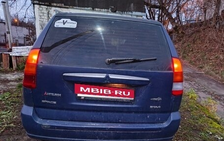 Mitsubishi Space Star I рестайлинг, 2000 год, 150 000 рублей, 2 фотография
