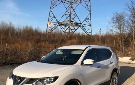 Nissan X-Trail, 2015 год, 1 530 000 рублей, 7 фотография