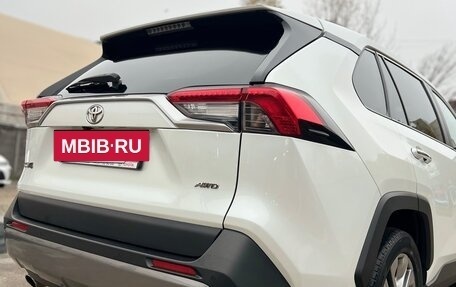 Toyota RAV4, 2020 год, 3 490 000 рублей, 12 фотография