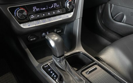 Hyundai Sonata VII, 2017 год, 1 826 400 рублей, 5 фотография