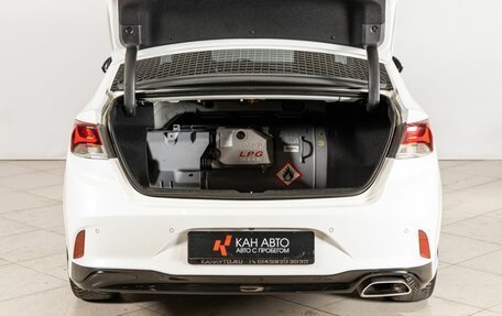 Hyundai Sonata VII, 2017 год, 1 826 400 рублей, 12 фотография