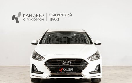 Hyundai Sonata VII, 2017 год, 1 826 400 рублей, 9 фотография