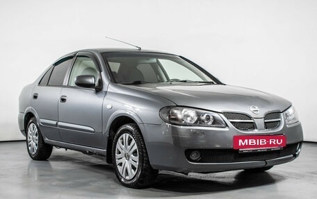 Nissan Almera, 2005 год, 570 000 рублей, 3 фотография