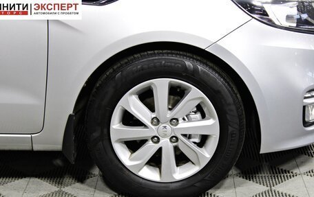 KIA Rio III рестайлинг, 2015 год, 947 000 рублей, 10 фотография