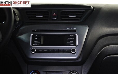 KIA Rio III рестайлинг, 2015 год, 947 000 рублей, 14 фотография