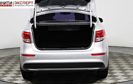 KIA Rio III рестайлинг, 2015 год, 947 000 рублей, 17 фотография