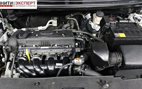 KIA Rio III рестайлинг, 2015 год, 947 000 рублей, 18 фотография