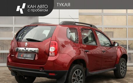 Renault Duster I рестайлинг, 2013 год, 679 000 рублей, 2 фотография