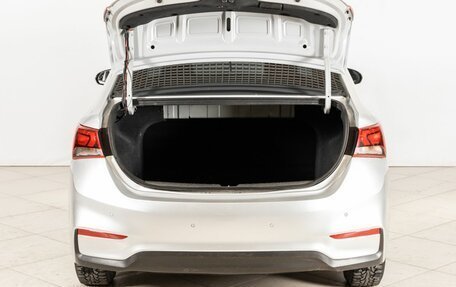 Hyundai Solaris II рестайлинг, 2017 год, 1 050 000 рублей, 12 фотография