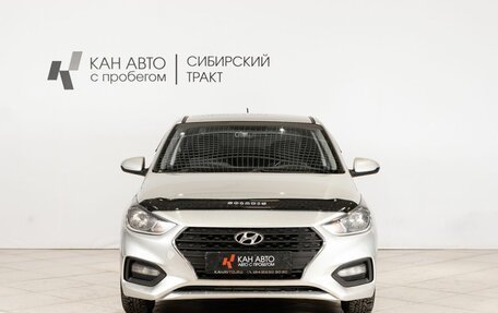 Hyundai Solaris II рестайлинг, 2017 год, 1 050 000 рублей, 9 фотография