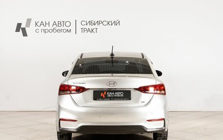 Hyundai Solaris II рестайлинг, 2017 год, 1 050 000 рублей, 10 фотография