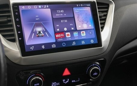 Hyundai Solaris II рестайлинг, 2017 год, 1 050 000 рублей, 6 фотография