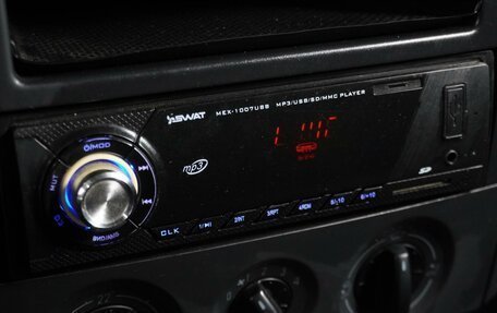 Skoda Fabia I, 2004 год, 299 000 рублей, 12 фотография