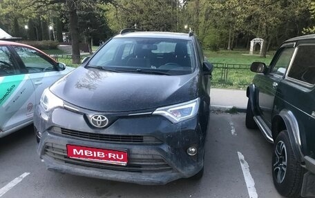 Toyota RAV4, 2019 год, 3 300 000 рублей, 1 фотография