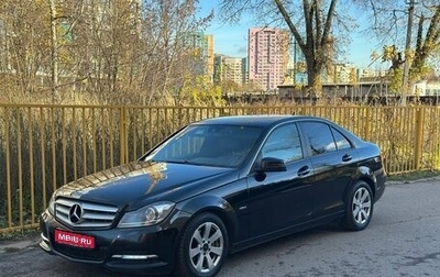 Mercedes-Benz C-Класс, 2012 год, 1 180 000 рублей, 1 фотография