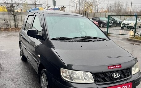 Hyundai Matrix I рестайлинг, 2007 год, 520 000 рублей, 1 фотография