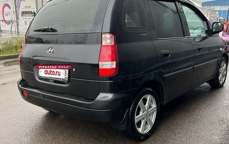 Hyundai Matrix I рестайлинг, 2007 год, 520 000 рублей, 3 фотография