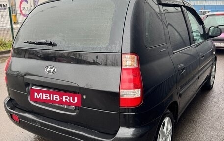 Hyundai Matrix I рестайлинг, 2007 год, 520 000 рублей, 2 фотография