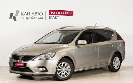 KIA cee'd I рестайлинг, 2010 год, 793 700 рублей, 1 фотография