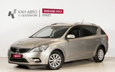 KIA cee'd I рестайлинг, 2010 год, 793 700 рублей, 1 фотография