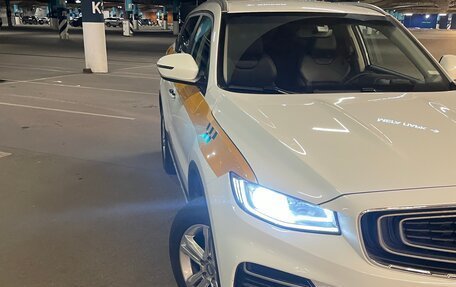 Geely Atlas, 2024 год, 650 000 рублей, 3 фотография