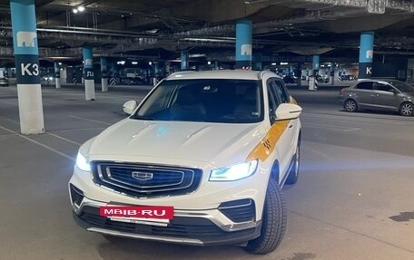 Geely Atlas, 2024 год, 650 000 рублей, 2 фотография