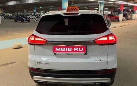 Geely Atlas, 2024 год, 650 000 рублей, 13 фотография