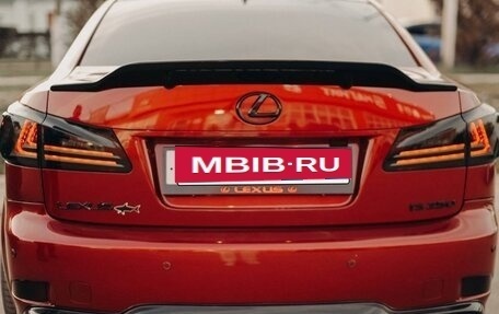 Lexus IS II рестайлинг 2, 2008 год, 1 850 000 рублей, 6 фотография