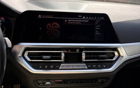 BMW 3 серия, 2021 год, 4 090 000 рублей, 10 фотография