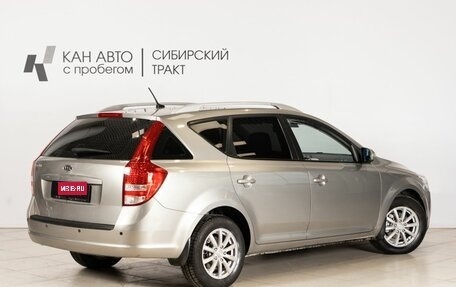 KIA cee'd I рестайлинг, 2010 год, 793 700 рублей, 2 фотография