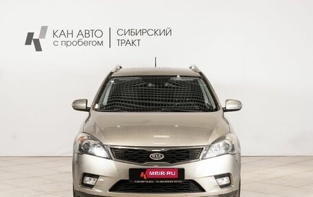 KIA cee'd I рестайлинг, 2010 год, 793 700 рублей, 9 фотография