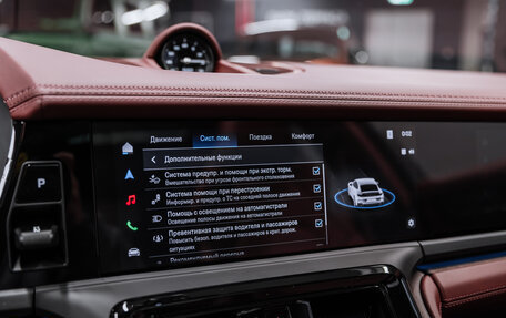 Porsche Panamera, 2025 год, 24 900 000 рублей, 32 фотография